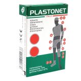 RETE TUBOLARE ELASTICA CF.2 PLASTONET 